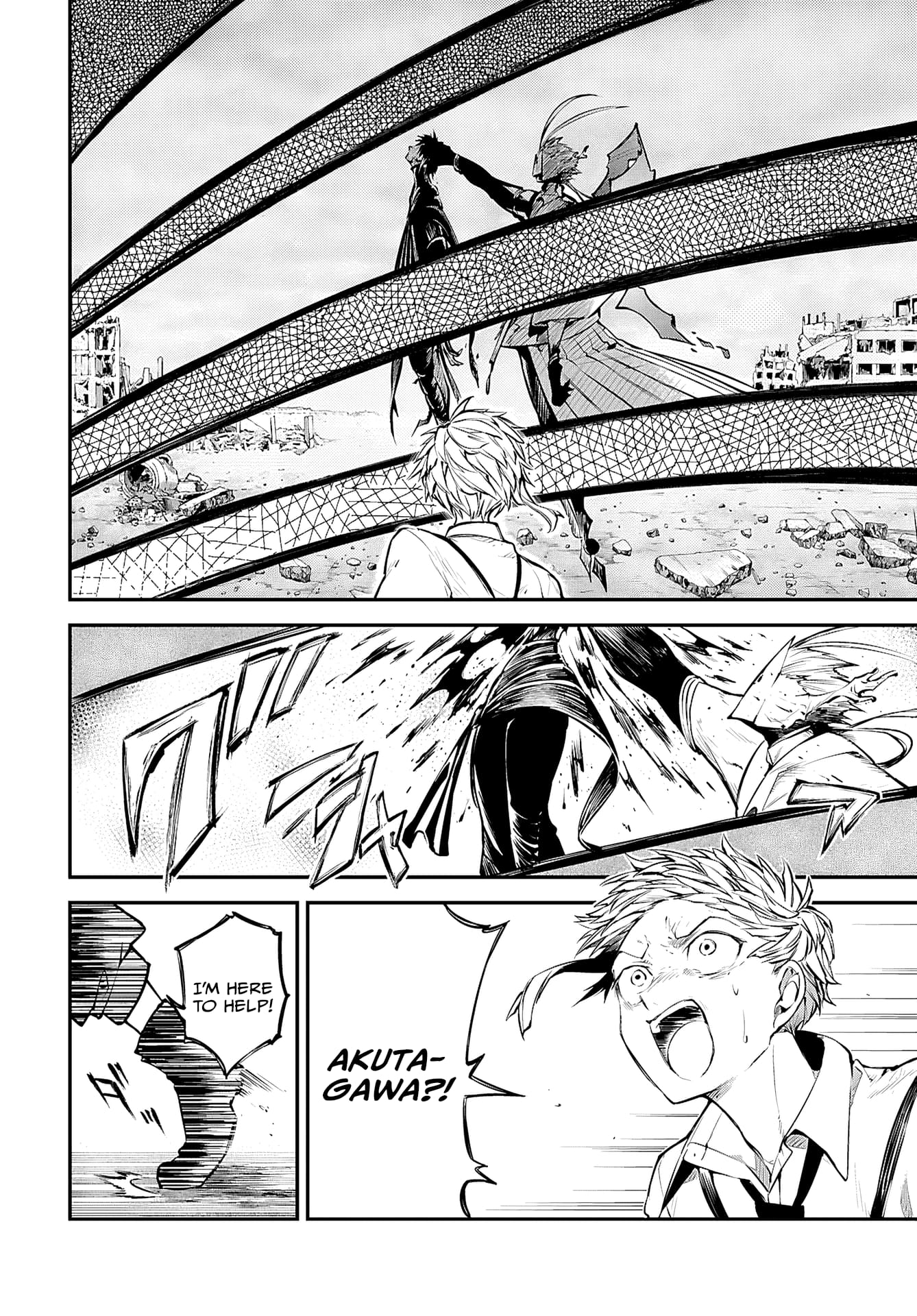 Bungou Stray Dogs, Chapter 124 image 09